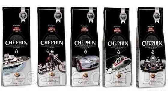 Вьетнамский кофе Trung Nguen Che Phin №1 500г натуральный кофе молотый Харьков