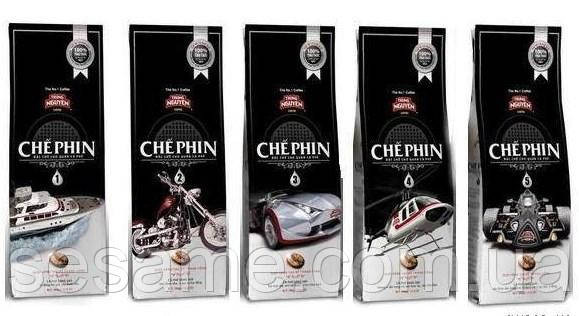 В'єтнамська кава Trung Nguen Che Phin №1 500г натуральна кава мелена Харків - фото 4