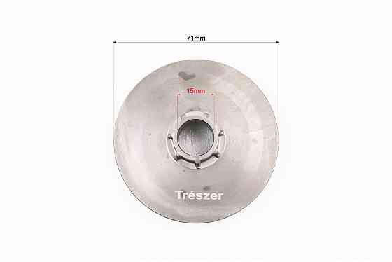 Тарілка зчеплення + зірка 325-7 4500/5200 + підшипник Київ