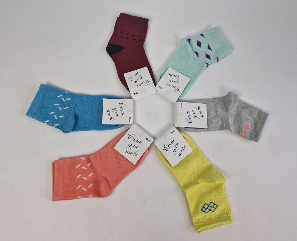 Носки женские средние 35-40 цветные с узором (1 шт) Харьков - изображение 2