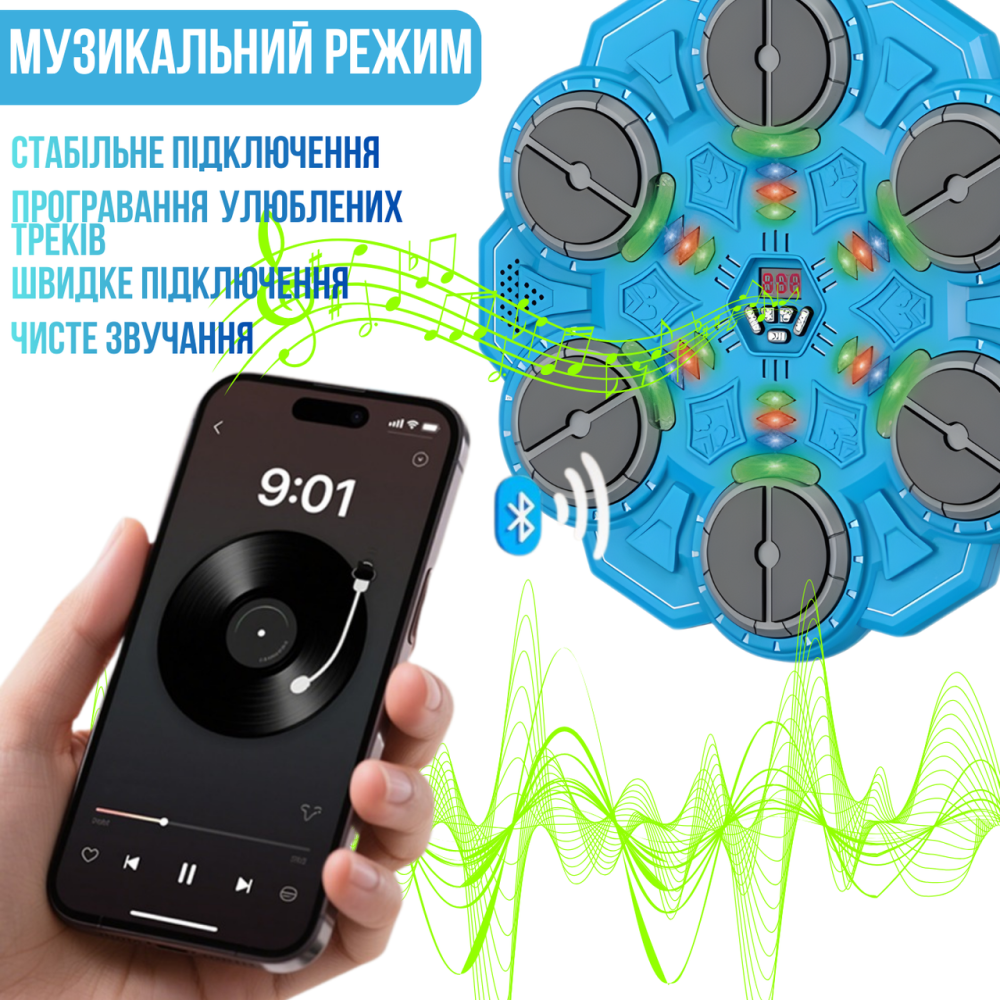 Тренажер для боксу на 6 цілей з рукавичками дитяча мішень, акумуляторний музичний з Bluetooth колір блакитний Кам'янець-Подільський - фото 2