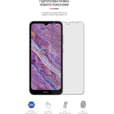 Пленка защитная Armorstandart Matte Nokia C10 (ARM61134) Вінниця