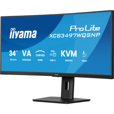 Монитор iiyama XCB3497WQSNP-B1 Винница - изображение 9