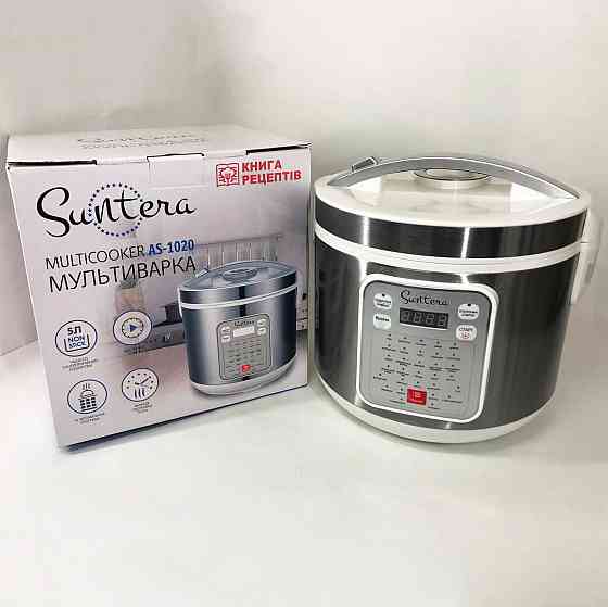 Мультиварка качественная бытовая, Хорошая бюджетная мультиварка, 5л Скороварка 5л EZ-90 Львов