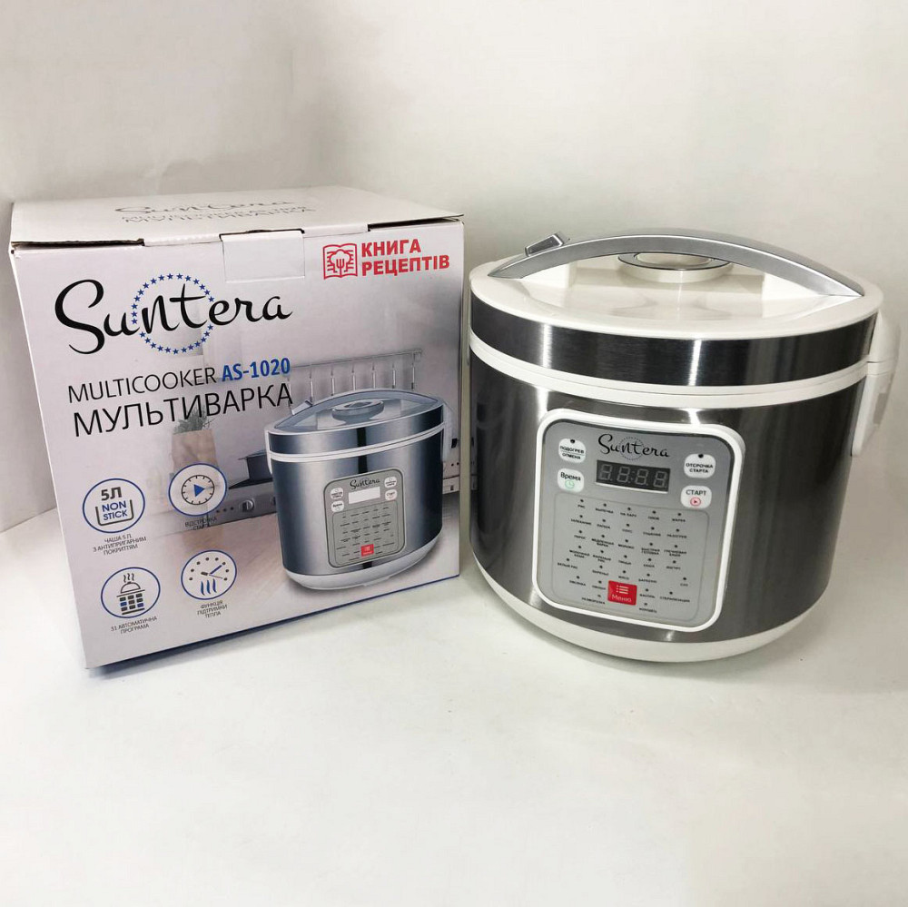 Мультиварка качественная бытовая, Хорошая бюджетная мультиварка, 5л Скороварка 5л EZ-90 Львов - изображение 1