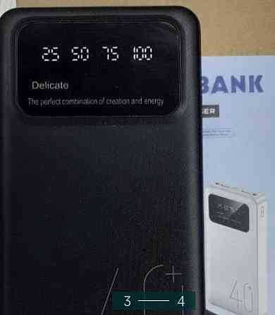 Павербанк Power bank 40000MAh. 5V2A Київ