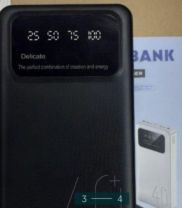 Павербанк Power bank 40000MAh. 5V2A Киев - изображение 2