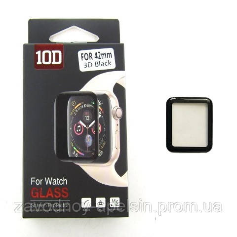 Скло захисне Apple Watch 42 мм Одеса - фото 1