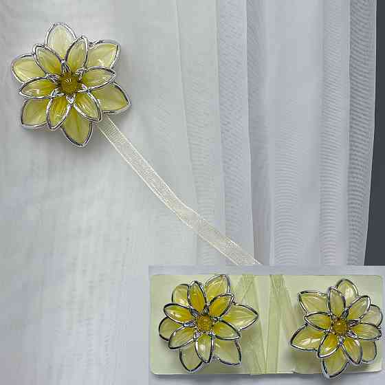 Магніти для штор і гардин Нарцис набір 2 шт Жовтий з сріблястим (81-155) Київ