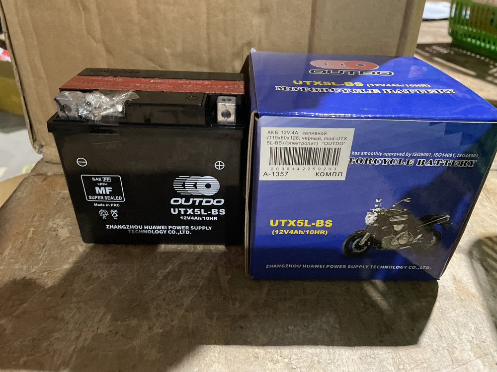 Акумулятор 12V 4А заливний (119x60x128, чорний, mod:UTX 5L-BS) Мукачево - фото 1