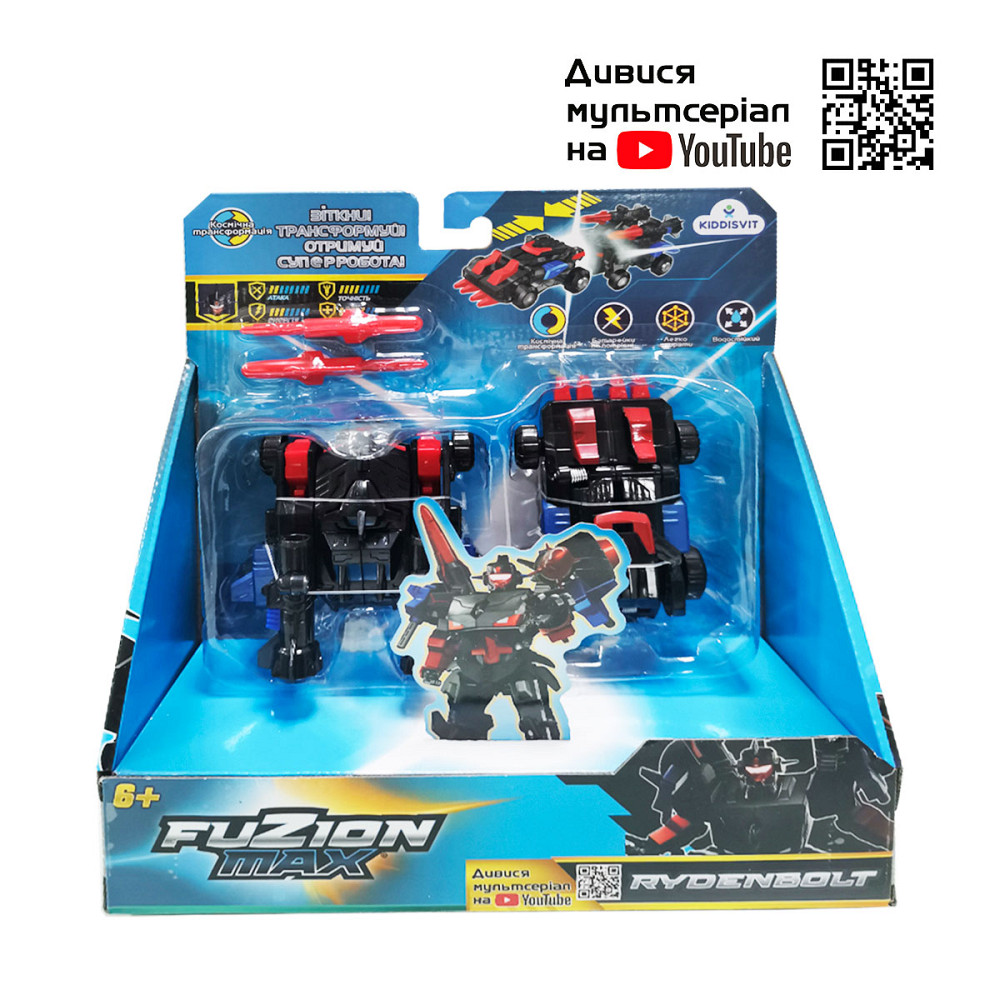 Ігровий набір машинок-трансформерів FUZION MAX - Райденболт Днепр - изображение 1