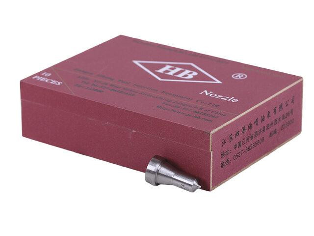 Распылитель форсунки HB на дизельный двигатель 178F Мукачево - изображение 1