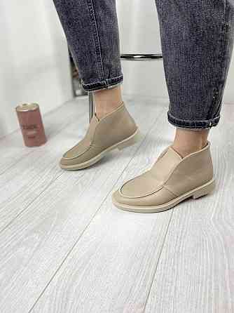 Daragani Жіночі черевики з натуральної шкіри бежеві демісезонні весна-осінь р. 36, 39 (3158) / Коломия