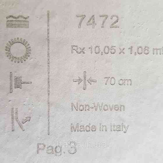 Шпалери метрові вінілові на флізелін 24 Carati Cristiana Masi під штукатурку структурні молочні з золотистим Київ