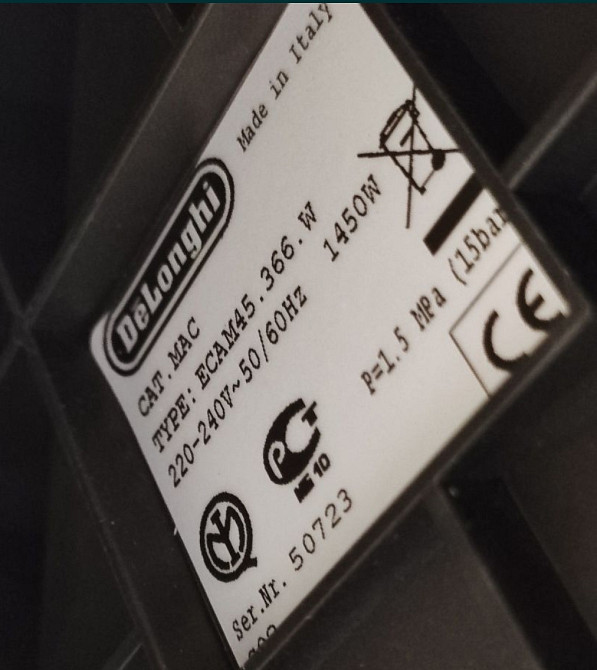 Кофемашина Delonghi Elatta TOP / Latte Cappuccino / ECAM 45.366. Киев - изображение 1