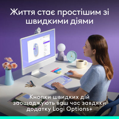Мышка Logitech POP Mouse With Emoji Bluetooth Lilac (910-007414) Винница - изображение 6