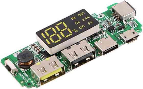 Контроллер зарядки для Power Bank с 2 USB-разъемами Киев