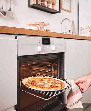 Форма для запікання LUMINARC SMART CUISINE CARINE PIZZA (V6361) (6997075) Київ