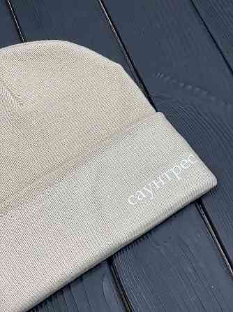 Шапка - "саунтрес" Чернівці