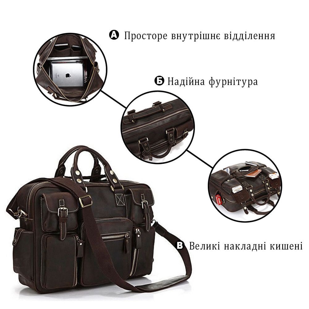 Сумка чоловіча Коричнева (Vintage) Київ - фото 8