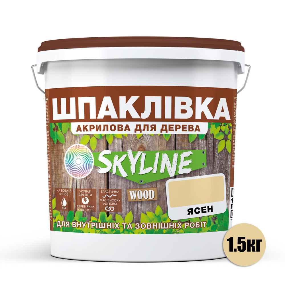 Шпаклевка акриловая для Дерева готовая к применению 