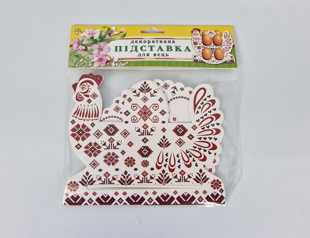Декоративна підставка для яєць No8.1 "Півник-вишиванка" (8 яєць) (1 шт.) Харків - фото 1