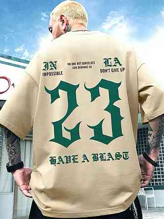 Футболка мужская с принтом  46 Бежевая 2664092783 Днепр