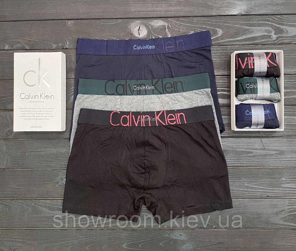 Набір чоловічих трусів у подарунок, 3шт, Ck (0908) XXL Київ - фото 1