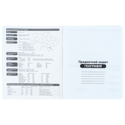 Тетрадь Kite предметная Kuromi 48 листов, клетка, география (HK25-240-5) Винница - изображение 2