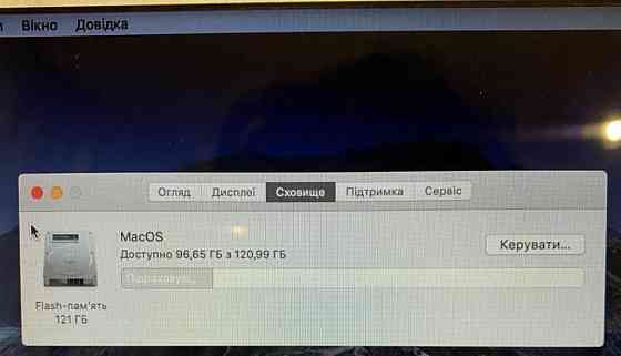 Ноутбук MacBook Air 13 2015 Київ