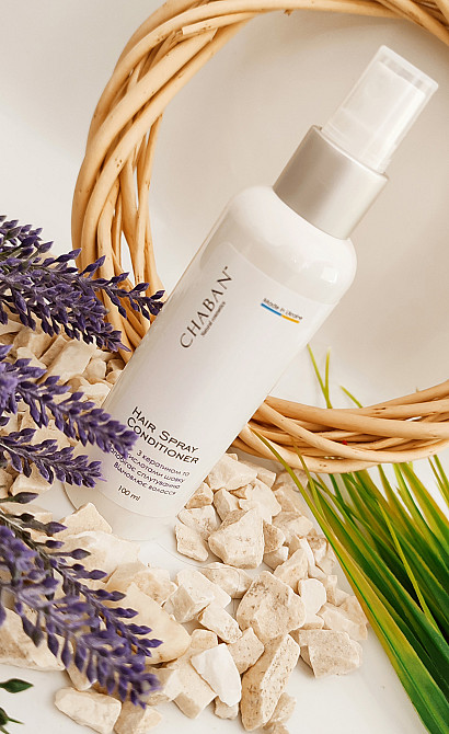 Спрей з кератином та амінокислотами шовку для відновлення волосся Chaban 100 мл Київ - фото 3