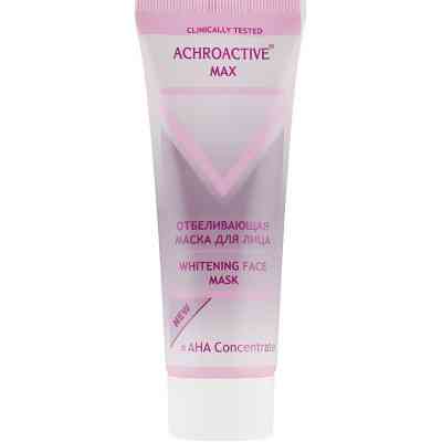 Маска для обличчя Achroactive Max Whitening Face Mask Відбілювальна 75 мл (3800010502290) Вінниця
