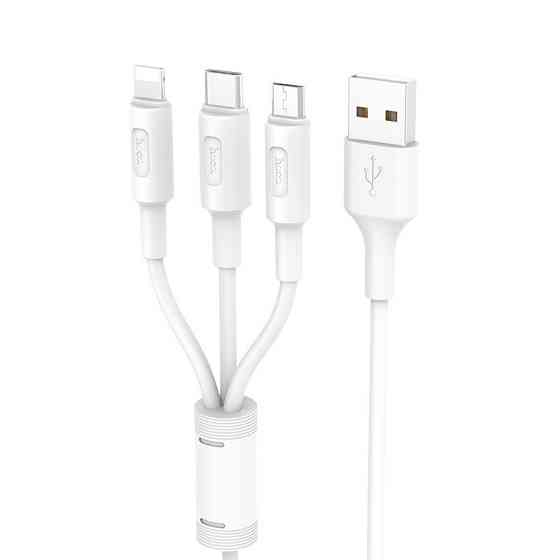 USB Кабель HOCO X25 3in1 USB - Lightning + MicroUSB + Type-C для телефона, ноутбука, пк 1М Белый Каменец-Подольский
