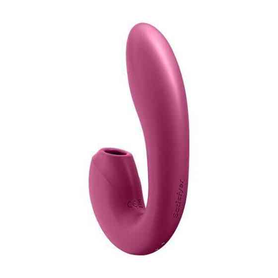 Вакуумний смарт-вібратор Satisfyer Sunray Berry (м'яте паковання!!!) Sex Aura Київ