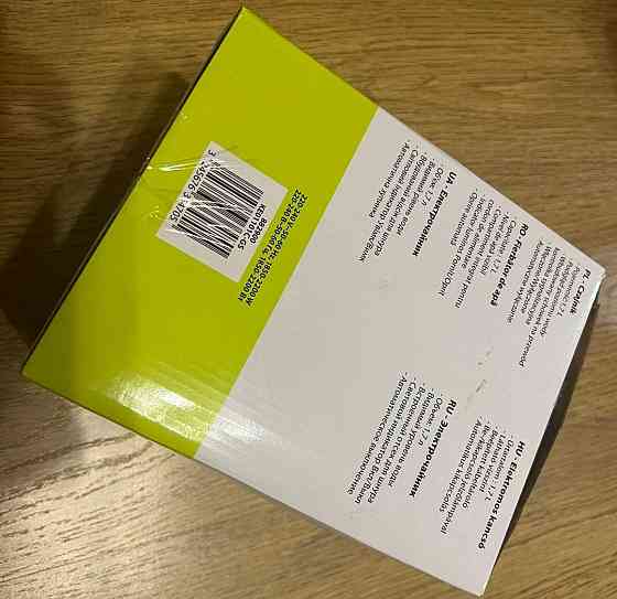 Электрический чайник Selecline KE01101C-GS из Европы. Киев