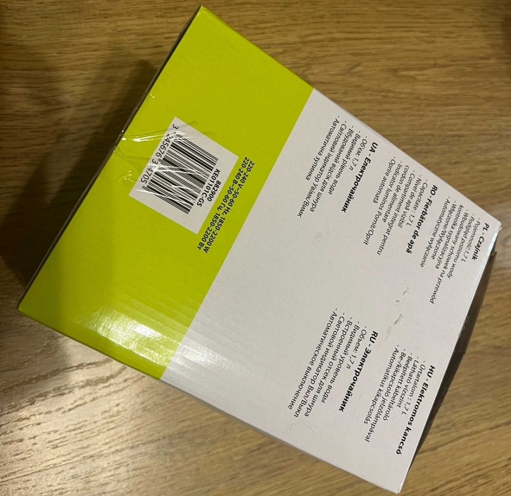 Электрический чайник Selecline KE01101C-GS из Европы. Киев - изображение 5