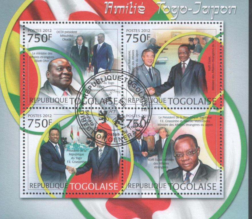 ТОГО (TOGOLAISE) 2012 Личности 1 Полтава - изображение 1