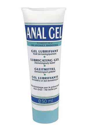 Анальный гель-лубрикант Lubrix ANAL GEL (50 мл) на водной основе Sex Aura Киев