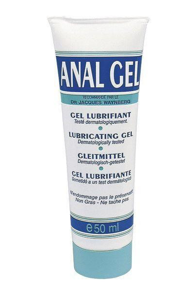 Анальный гель-лубрикант Lubrix ANAL GEL (50 мл) на водной основе Sex Aura Киев - изображение 1