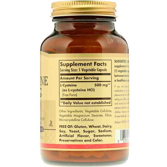 L-цистеїн (L-Cysteine) 500 мг 90 капсул Київ