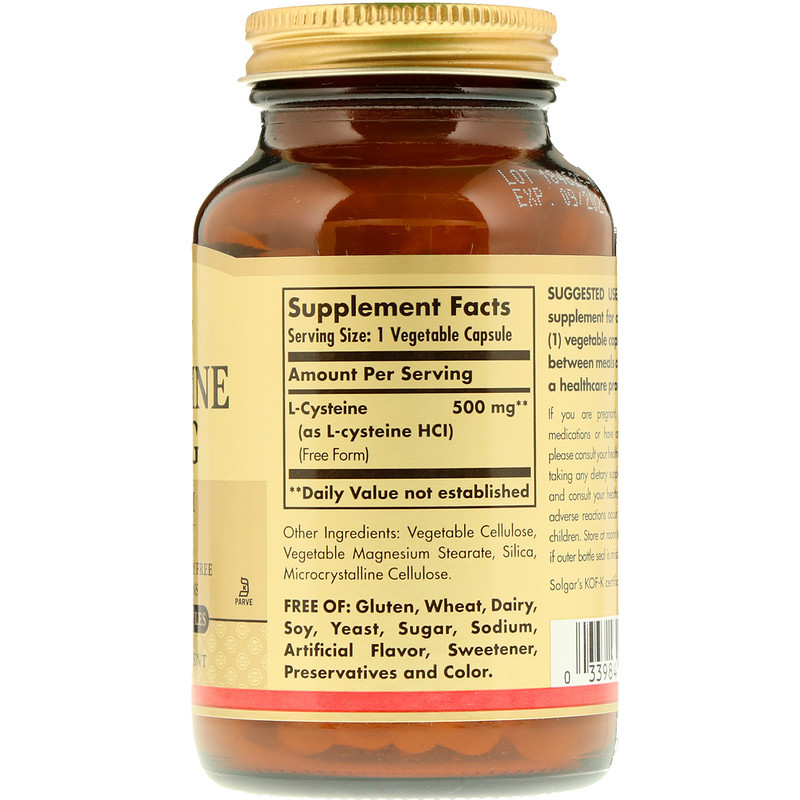 L-цистеїн (L-Cysteine) 500 мг 90 капсул Київ - фото 2