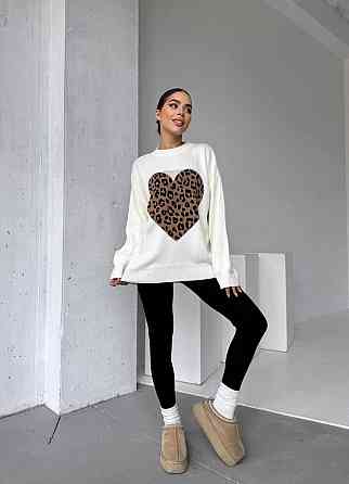Жіночий стильний светр оверсайз з леопардовим сердечком Одеса