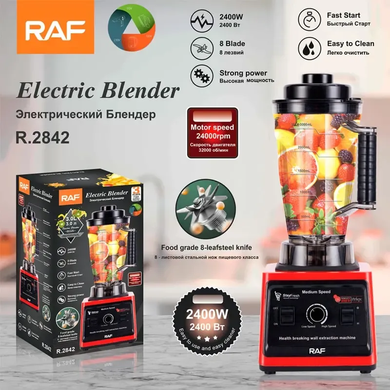 Мощный и многофункциональный блендер RAF-2842 , 3L, 2400 Вт, 15 скоростей Коломия - фото 6