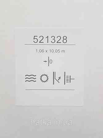 Шпалери метрові вінілові на флізеліні Sintra Structure тонка смужка матові світло-сірі 521328 Київ