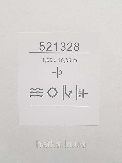 Шпалери метрові вінілові на флізеліні Sintra Structure тонка смужка матові світло-сірі 521328 Київ - фото 3