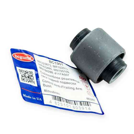 Сайлентблок заднего Митсубиси Аутлендер I-II-III рычага Мукачево
