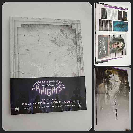 Артбук Лицарі Готема: Офіційний колекційний збірник Луцьк