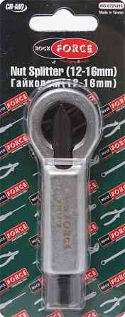 Гайколом 3-12мм Одеса