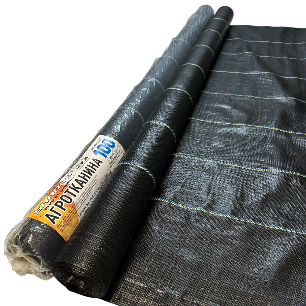 Агротканина 100 г/м2, 1,7 х 25 м. агроткань для клубники Дніпро - фото 10