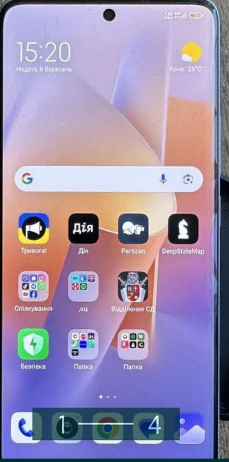 Телефон: Redmi NOTE 13 Pro Plus 5G 12/256Gb. IDEAL. Киев - изображение 4